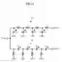Fig. 14 - Semiconductor device and communication apparatus