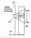Fig. 01 - Apparatus and Method For Determining Tampering With A Movable Barrier