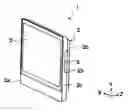 Fig. 01 - Information processing device