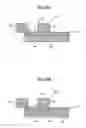 Fig. 24 - Liquid ejection head including flow channel plate formed with pressure generating chamber, method of manufacturing such liquid ejection head, and image forming apparatus including such liquid ejection head