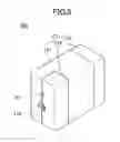 Fig. 06 - Liquid container, methods of assembling or disassembling liquid container, and image forming apparatus