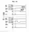 Fig. 45 - Ink-jet recording apparatus and recording method therefor