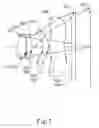 Fig. 06 - Imaging lens assembly