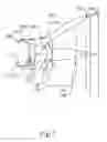 Fig. 08 - Imaging lens assembly