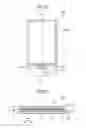 Fig. 02 - Liquid crystal device and electronic apparatus