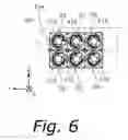 Fig. 07 - FAN APPARATUS, ELECTRONIC DEVICE, AND FAN-ATTACHED CASE