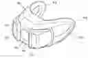 Fig. 01 - Outdoor use illumination device