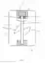 Fig. 03 - Mixing system