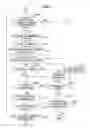 Fig. 06 - Transmission Apparatus, Transmission Method and Non-Transitory Computer-Readable Recording Medium Thereof