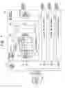 Fig. 07 - MULTICARRIER CDMA TRANSMISSION SYSTEM AND TRANSMISSION METHOD