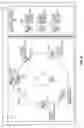 Fig. 09 - Method and system for aurally positioning voice signals in a contact center environment