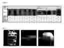 Fig. 04 - Method of compiling three-dimensional object identifying image database, processing apparatus and processing program