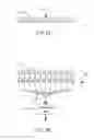 Fig. 07 - System and method of contrast enhancement