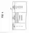 Fig. 05 - Image discrimination device and image attribute discrimination method