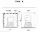 Fig. 09 - Image processing method and image processing apparatus