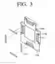 Fig. 04 - Image stabilizer