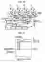 Fig. 09 - Image forming apparatus