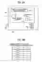 Fig. 07 - Sheet folding device and image forming apparatus with sheet folding device