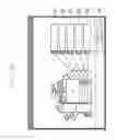 Fig. 05 - Print processing apparatus, control method, and storage medium