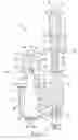 Fig. 02 - APPARATUS FOR CONTACTING HYDROCARBON FEED AND CATALYST