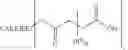 Fig. 46 - Dual phase drug release system