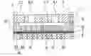 Fig. 01 - Device for melt spinning multicomponent fibers