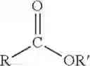 Fig. 04 - METHOD FOR LOADING A MOLECULE INTO A POROUS SUBSTRATE