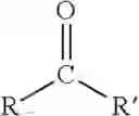 Fig. 07 - METHOD FOR LOADING A MOLECULE INTO A POROUS SUBSTRATE