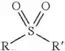 Fig. 12 - METHOD FOR LOADING A MOLECULE INTO A POROUS SUBSTRATE