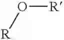 Fig. 20 - METHOD FOR LOADING A MOLECULE INTO A POROUS SUBSTRATE