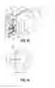 Fig. 08 - Coating nozzle, coating method, and inner volume control valve