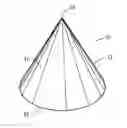 Fig. 01 - Vehicle ornaments, kits containing the same, and methods of making and using the same