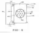 Fig. 06 - Adhesive Segment Indexing Method and Apparatus and Roll of Adhesive Segments for Use Therewith