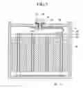 Fig. 06 - Rechargeable battery