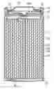 Fig. 01 - NONAQUEOUS ELECTROLYTE BATTERY