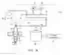 Fig. 02 - Bioreactor for quantification of headspace VOC content from cultures
