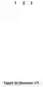 Fig. 40 - Polymerase compositions and uses