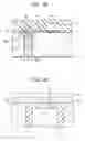 Fig. 02 - Process of producing liquid discharge head base material