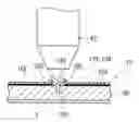 Fig. 01 - Protective film forming method and apparatus