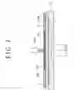 Fig. 08 - Protective film forming method and apparatus
