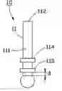 Fig. 01 - Surface mount contact