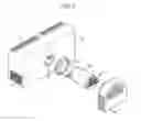 Fig. 05 - Ventilator