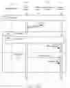 Fig. 53 - Mobile telecommunications device for printing a competition form