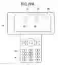 Fig. 33 - Device comprising housings and portable device thereof