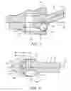 Fig. 04 - Constant velocity joint