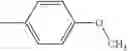 Fig. 35 - Peptides that block the binding of IgG to FcRn