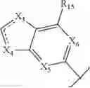 Fig. 52 - Compounds for the treatment of proliferative disorders
