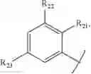 Fig. 63 - Compounds for the treatment of proliferative disorders