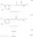 Fig. 24 - Chiral complexes of ascorbic acid with natural antioxidant and anti-inflammatory ketones including aloe, citrus, ginger, and mango for skin and hair care