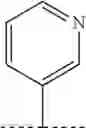 Fig. 197 - Chemical compounds